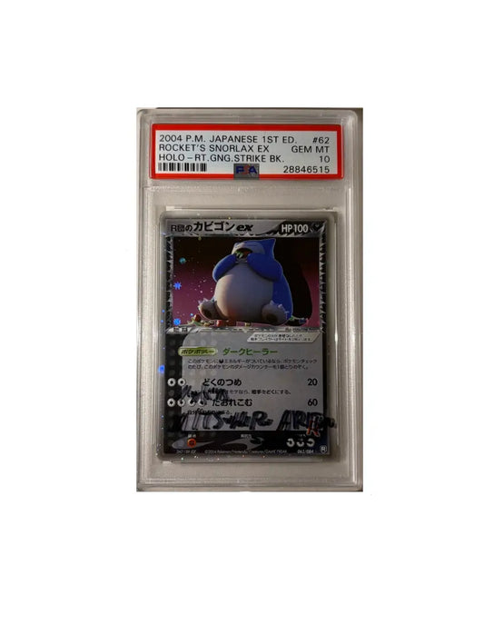 Rocket's Snorlax EX - 2004 Pokemon Card JPN - PSA 10 - Signed by Mitsuhiro Arita Poke Collect