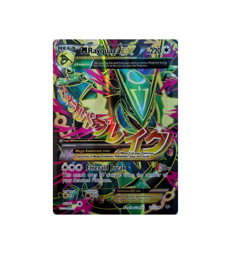 M Rayquaza EX Full Art 105/108 ENG - Roaring Skies Poke Collect