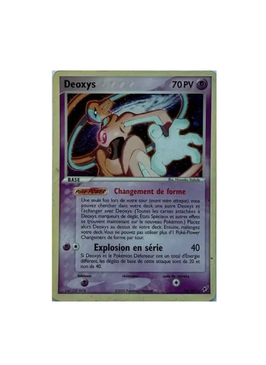 Deoxys Holo - EX Deoxys 16/107 - FR Poke Collect